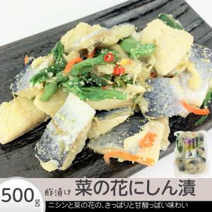 ニシン 酢漬けの商品一覧 通販 Yahoo ショッピング