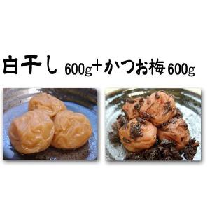 先約専用☆梅干し　紀州南高梅　白干し 紀州南高梅干し白干し600g入 : なおこの梅干蔵-箱木農園Yahoo!店