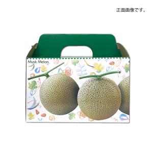 メロンギフト用化粧箱 コロコロメロン 2ヶ入 ...の詳細画像2