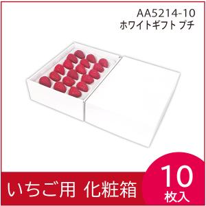 山ぶどう製小箱 ヤマニパッケージ ぶどう箱 L-2495 ミエルギフト箱