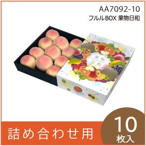 ‼️遺品整理‼️ ビンテージレコードまとめかなりまりますみかん箱ぐらいが1ケースお宝 遺品整理‼️ ビンテージレコードまとめかなりまりますみかん箱ぐらいが