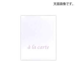 ブドウ・シャインマスカットギフト用化粧箱 アラ...の詳細画像2