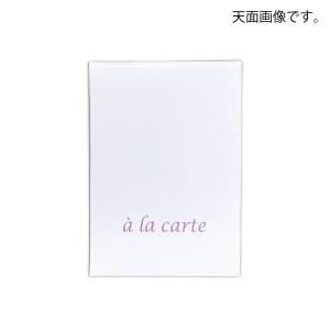 ブドウ・シャインマスカットギフト用化粧箱 アラ...の詳細画像2