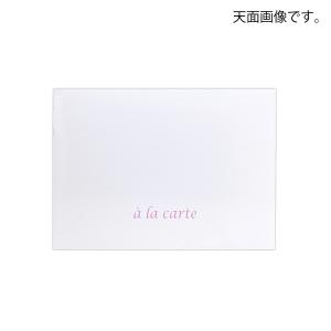 ブドウ・シャインマスカットギフト用化粧箱 アラ...の詳細画像2