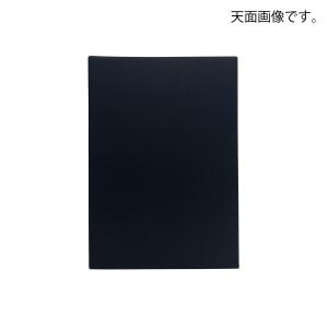ブドウ・シャインマスカットギフト用化粧箱 ブラ...の詳細画像2