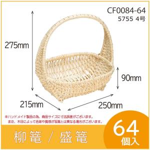 anze ハルシオン・デイズ Halcyon Days 小物入れ ピルケース くまの