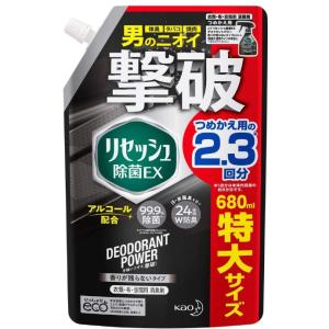 リセッシュ 除菌EX デオドラントパワー 香りのこらないタイプ 花王 KAO 詰め替え用 680ml｜hakomaru-shop