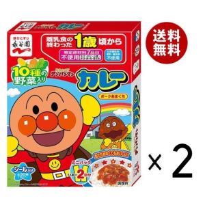 2025年4月】かにぱんのおすすめ人気ランキング - Yahoo!ショッピング 2025年4月】かにぱんのおすすめ人気ランキング - Yahoo!ショッピング