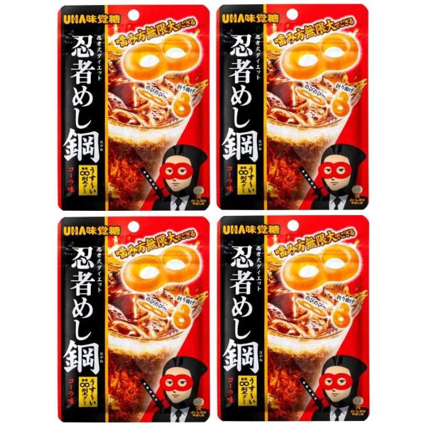 UHA味覚糖 忍者めし鋼 コーラ味 50g×4個