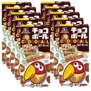 チョコボール ピーナッツチョコレート 10個｜hakomaru-shop