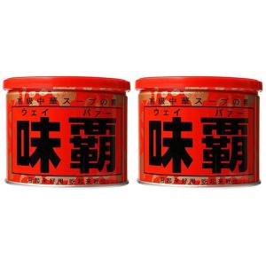 味覇(ウェイパー) 缶 500g 2缶セット