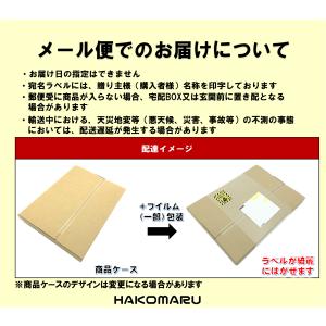 お菓子 駄菓子 スナック 詰め合わせ-01(送...の詳細画像2