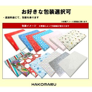 お菓子 駄菓子 スナック 詰め合わせ-01(送...の詳細画像3
