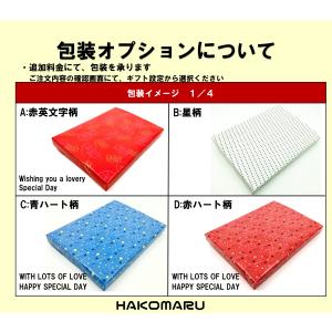 お菓子 駄菓子 スナック 詰め合わせ-01(送...の詳細画像4