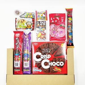 お菓子 駄菓子 スナック 詰め合わせ-70（標準送料・標準ケース代） 包装・イベント用予約注文承りま...