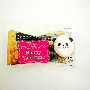 有楽製菓 チョコクランチ抹茶＆アニマルヨーチ プチギフト10個セット 