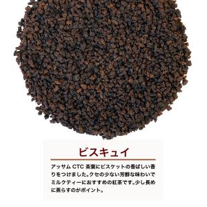 Camelicious キャメルミルクパウダー20g×24袋 ラクダのミルク ラクダの