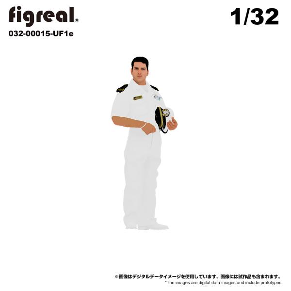 figreal 1/32 U.S.NAVY アメリカ海軍(1)UF1e  1体 032-00015-...