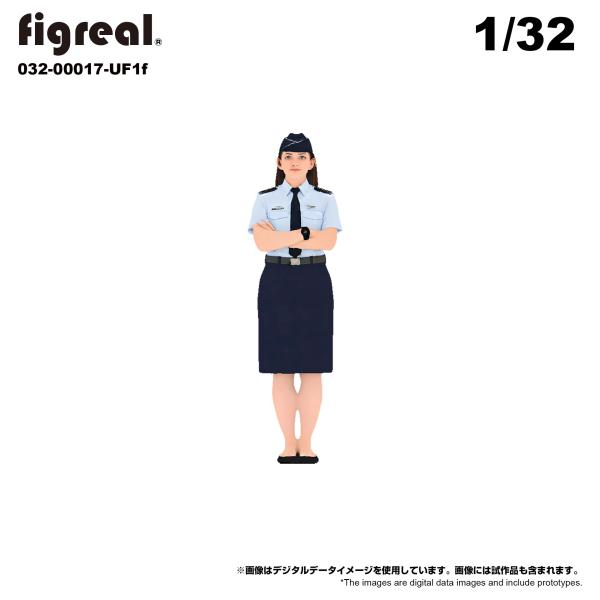 figreal 1/32 U.S.AIRFORCE アメリカ空軍(1) UF1f　1体 032-00...