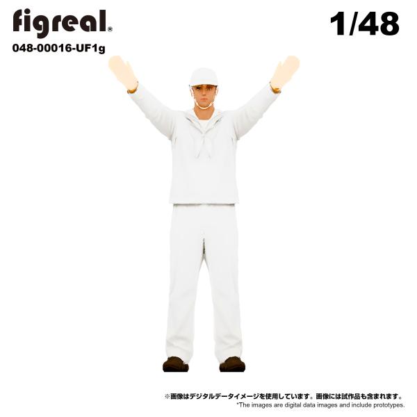 figreal 1/48 大日本帝国海軍(1)UF1g 1体　彩色済みフィギュア 048-00016...