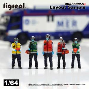 1/64 フィギュア 4体 1/64 - 箱庭技研 直営店