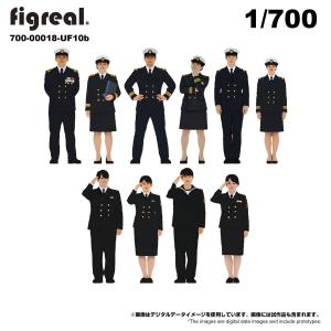 figreal 1/144 海上自衛隊 JMSDF(1) UF10a 10体セット 彩色済み 144