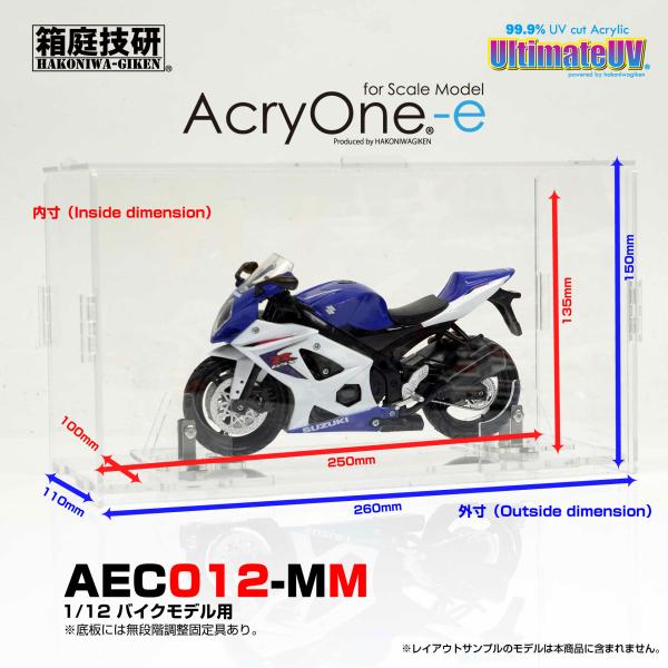 AcryOne e for Scale 1/12 Moto-M 1/12バイクモデル向け組立式アクリ...
