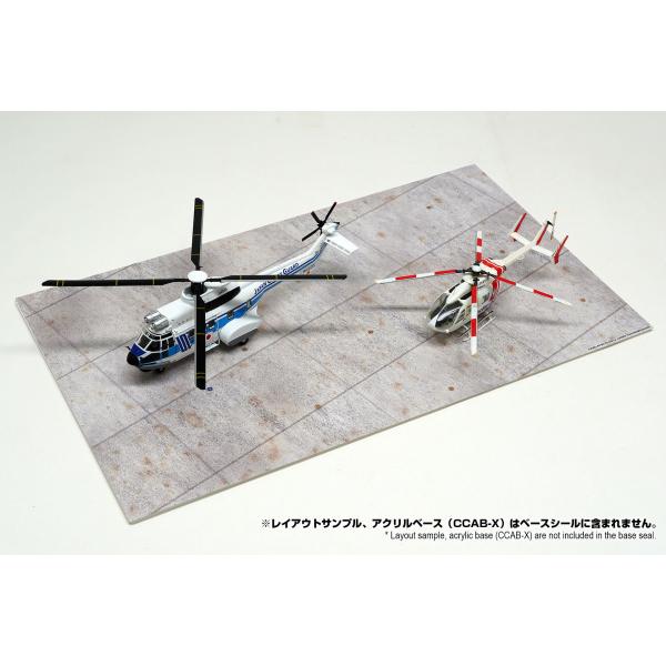 1/72　CXBS-AF0072-001a　421x251mm　駐機場　[箱庭技研]コレクションケー...