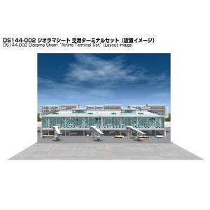 ジオラマシート　1/144　空港ターミナル　 駐機場　ターミナル　背景シート　箱庭技研　飛行機　航空機　