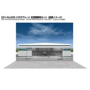 ジオラマシート 1 144 空港整備場の買取情報