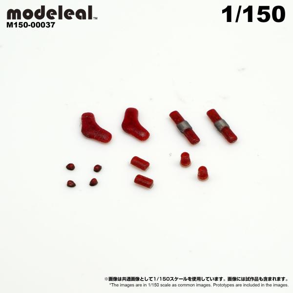 M150-00037 modeleal 1/150 普通車デコレーションキット　パトランプ