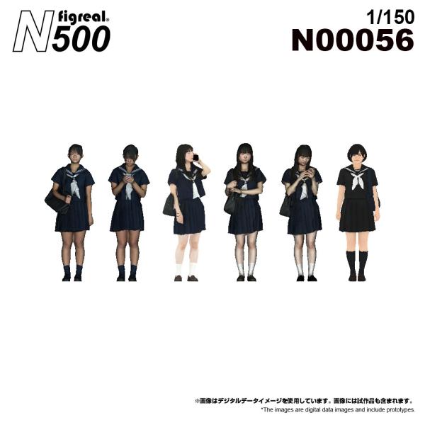 figreal N500  1/150 女学生A02 彩色済みフィギュア N00056