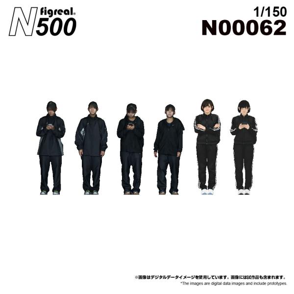 figreal N500  1/150 女学生A08 彩色済みフィギュア N00062