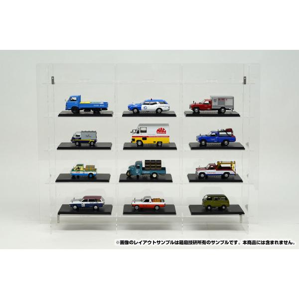 1/43台座付カーモデル向け組立式壁掛けディスプレイケースMタイプ 4段x3列x奥行83mm　12マ...