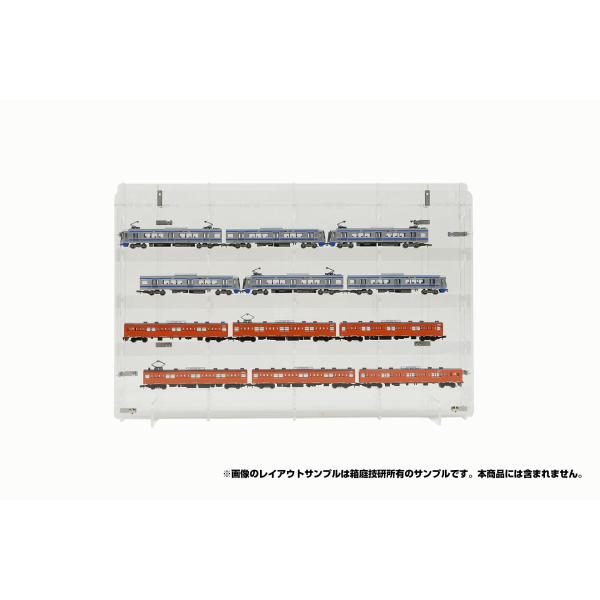 鉄道模型Nゲージ用組立式壁掛けディスプレイケースSタイプ4段x奥行31mm Nゲージ12両展示可能 ...