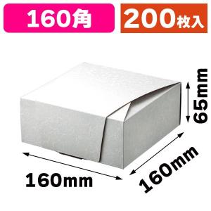 真空袋 真空パック お得な2ケースまとめ買い 福助工業 ナイロンポリ
