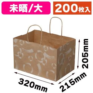 （角底手提袋）ふで柄・マチ広手提袋 大 未晒 205/200枚入（19-595F）｜hakonomise