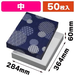 hakonomise_19-598gu