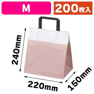 （手提袋）トリニティバッグ M オールドピンク/200枚入（20-2223）｜hakonomise