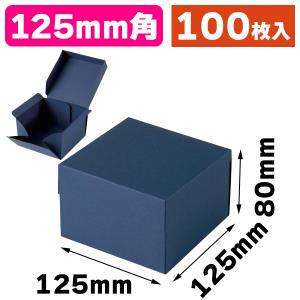 ギフトボックス）カラースクエア150 ピンク/200枚入（20-435PI） : 箱