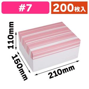 ケーキ箱）サービス組立110#7 保冷F付/300枚入（20-513） : 箱の店