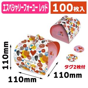 バルーンBOX コロン/100枚入（20-728） : 箱の店 - 通販 - Yahoo