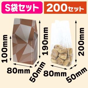 合掌ガゼット袋 80×50×200/5000枚入（19-900） : 箱の店 - 通販