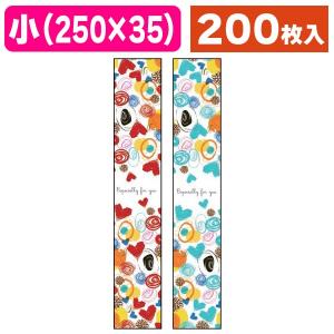 新品未使用帯つき20枚が10束レターパックプラス200枚１箱です。 レターパック | 日本郵便株式会社