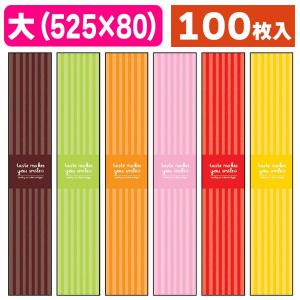 新品未使用帯つき20枚が10束レターパックプラス200枚１箱です。 レターパック | 日本郵便株式会社