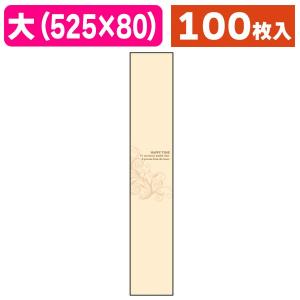新品未使用帯つき20枚が10束レターパックプラス200枚１箱です。 レターパック | 日本郵便株式会社