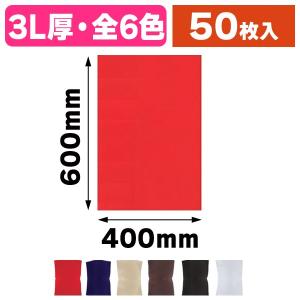 平袋ケース 不織布平袋）ソフトバッグ平袋S/100枚入（ALS-103） : 箱の店 - 通販