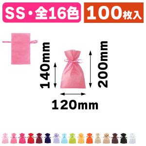 不織布巾着袋）ソフトバッグ2穴巾着M/100枚入（ALS-124） : 箱の店