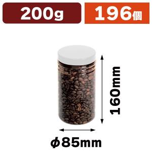 透明ペット容器）TP227 円筒ブロー150 蓋/半透明/240個入（COT-251T