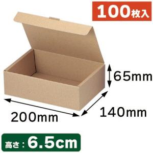 冬虫夏草　ギフトボックス 6本入り 楽天市場】和柄ギフトボックス 六角形 全3色 4個 組み立て式 箱